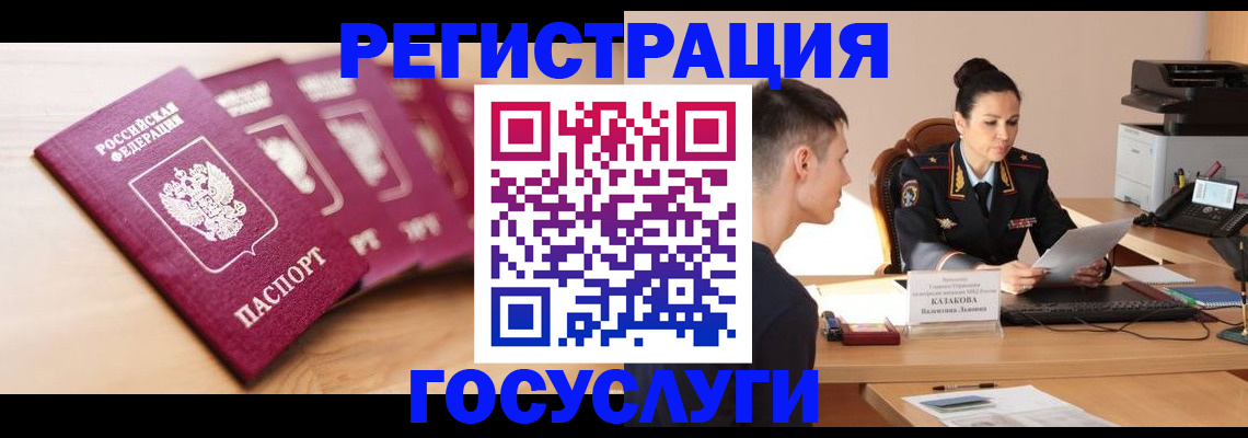 форма 3 в Ак-Довураке